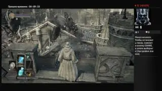 Прямой показ PS4 от alexandrgreen