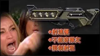 【CSO】你有甚麼用?