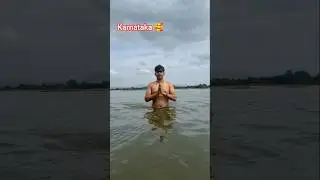 kaveri river (karnatka) 🚩#subcribe #river #share #like #vlogers #support #trend #cover #song