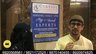 Umrah Group Tour Packages Review 2022 from Mumbai, Ahmedabad, Goa, Gujrat- No Quarantine Group!