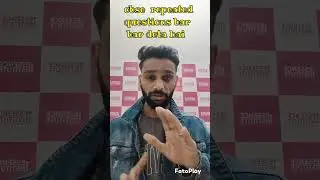 #StudyTips #HowToStudy #StudentLife #SmartStudy #BoardExam #Class9 #Class10 #Motivation #Shorts