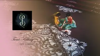 Tumi Kothay Full Song (Lyrical) || Pantaloons || Motion Lyrics X Paradise Production