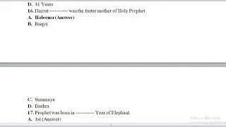 STSI Preparation lecture #18