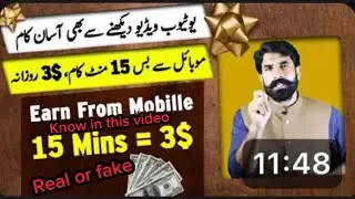 How to earn money online|| Earn money online||adf.ly is real or fake website | make money online