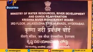 Krishna River Management Board Orders Release of Water to TS & AP