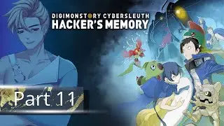 Private Concert and Brainwashing | DIGIMON STORY CYBER SLEUTH HACKER'S MEMORY | Part 11
