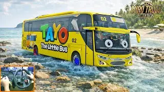 Telolet Basuri! Lani Bus Crossing Coastal Water Puddles | Telolet Basuri Cucok Rowo