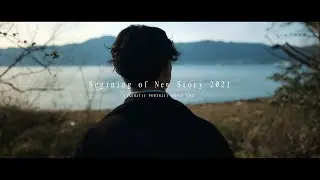 Beginning of New Story 2021