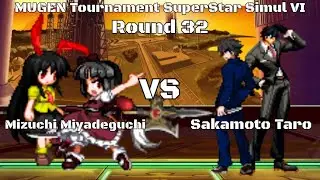 SuperStar Simul VI (Round 32) - Mizuchi Miyadeguchi vs Sakamoto Taro