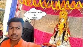 Saraswati Puja in Ranchi Vlog