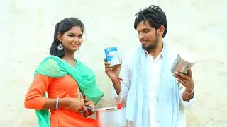 नखराळी लुगाई गरीब आदमी | rajasthani haryanvi comedy | Ramkar ronjoga comedy 2021