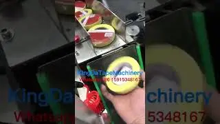 Adhesive tape Packing Machine