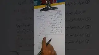 دائرة تيار متناوب تحتوي مقاومة صرف ومحث صرف ومتسعة ذات سعة صرف ربط التوالي