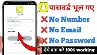 snapchat account recovery without phone number and email | snapchat account recovery | snapchat id