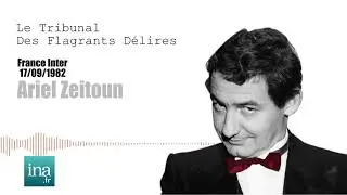 Ariel Zeitoun : Le réquisitoire de Pierre Desproges | Archive INA