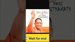 🙏Yogi Adityanath ji ka 🥳51 birthday 😱🥰 celebration in all fans #youtubeshorts #viral short