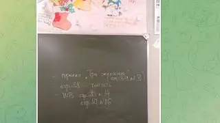 взлом савей сёрв