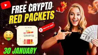 Binance Red Packet Codes Today (January 30) | Free Bitcoin Code Inside💸💰