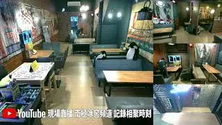 南極冰窖-中壢秘境20250815-AM1150