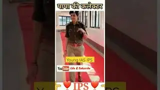 IPS OFFICER GIRL POWER all officers salute #youngestips #upscmotivation #ips #ias #ipsofficer #upsc