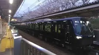 相鉄20000系20101編成各停湘南台行　弥生台駅