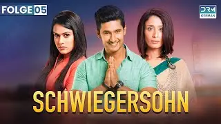 SCHWIEGERSOHN |  Folge 5 | Jamai Raja | Indische filme auf deutsch | GW1L