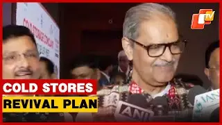 Odisha Govt Rolls Out Policy To Revive Cold Stores, Subsidy Up To Rs 6.5 Crore