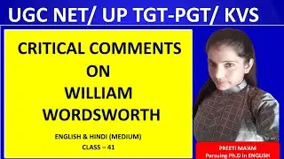 #critical comments on Wordsworth  #criticalcommentsonWordsworth #wordsworth #uptgt #uptgtpgtenglish