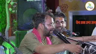 Jai Radhey Radhey Radhey !! sagar kohli