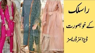 Beautiful Raw Silk Dress Designing Ideas 2022