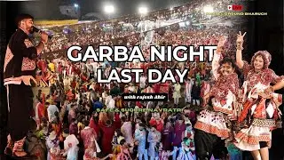 NAVRATRI 2025 | Hostel Ground Garba Bharuch 2025 | NEW Steps| Dakla