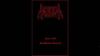 Cynic - Uroboric Forms (Demo)
