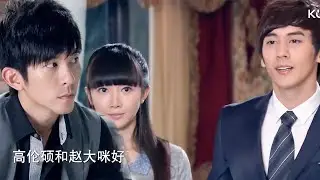 【Full Movie】妻子挽著情人盛裝赴宴，沒想到丈夫才是這場宴會的主人，妻子後悔了#cdrama