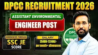 Biggest Opportunity After SSC JE 🔥 DPCC Hiring 2026 | No Extra Exam! #sscje #infinityzone