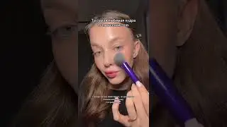 Пудра CHANEL - пудра, которую используют топовые визажисты, потому что она идеально подходит всем