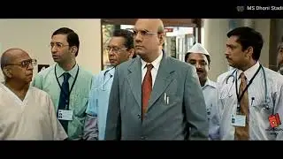Sanjay Dutt nahi meme Template | no copyright (free download)