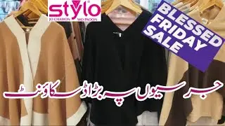 Stylo blessed Friday sale on new jersey cap shawl collection 💕!! Stylo sale collection