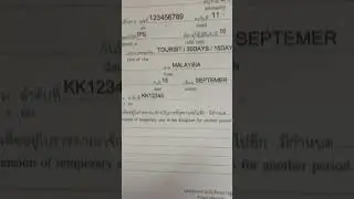 Thailand visa example, watch full video and learn how to‼️#thaiimmigration#phuket2023