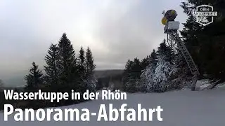 Hessens h&ouml;chster Berg: Panorama-Abfahrt auf der Wasserkuppe