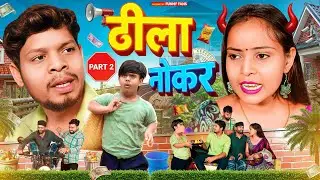 ढीला नोकर Part 2😂 Jiya Khan का सबसे मजेदार Stand-up Comedy | Special Naukri 2025 | Funny Fans