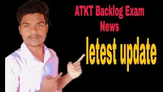 Backlog ATKT Exam News / Ananta Tayade /Student Samasya