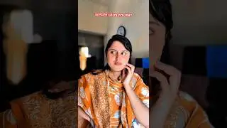 অপমান Ultra pro max 🤣 #foryou #funnyvideo #youtubeshorts #youtubechannel #comedyqueen