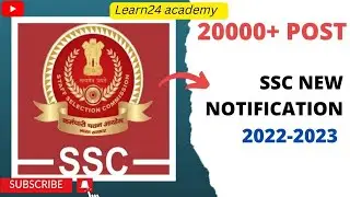 SSC - 20000 vacancies notification ,