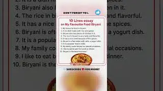 10 Lines Essay on My Favourite Food Biryani | Best 10 Lines Essay on My Favourite Food Biryani
