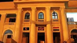 دمنهور عبر السنين في صور
