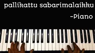 Pallikattu Sabarimalaikku song Keyboard