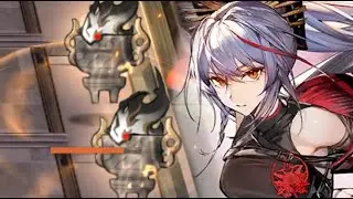 The Perfect Akafuyu Lane