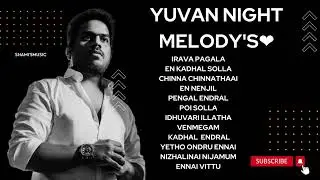U1 night melodies|#u1 #yuvandrugs #drugs