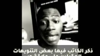 Advice for anyone who wants to get married.     نصيحة للمقبلين على الزواج