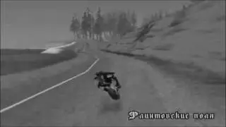 GTA:SA - Maniac [VHS Machinima] / ГТА